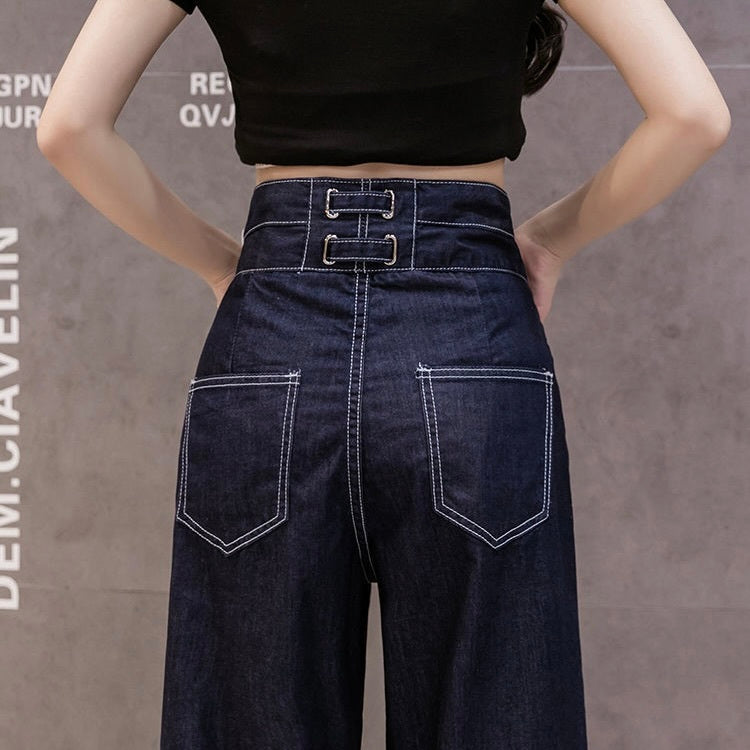 バックデザイン ハイウエスト ストレートジーンズ mry000392