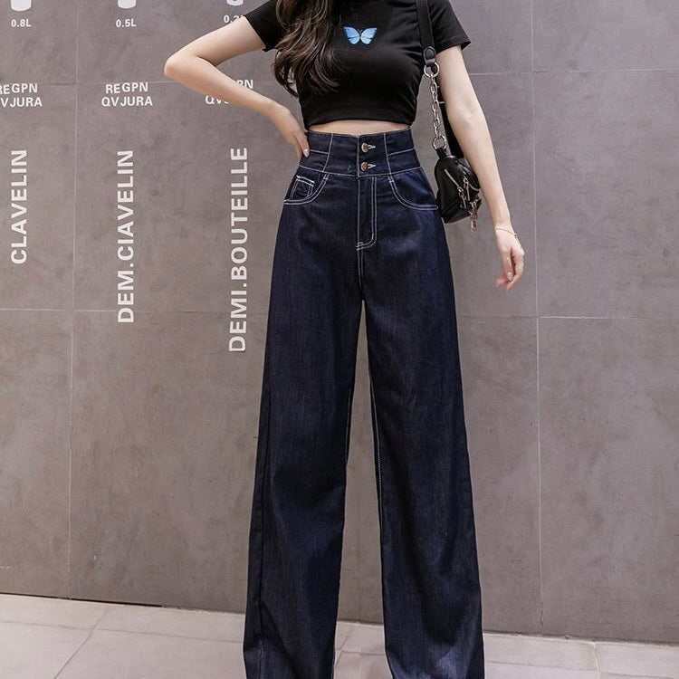 バックデザイン ハイウエスト ストレートジーンズ mry000392