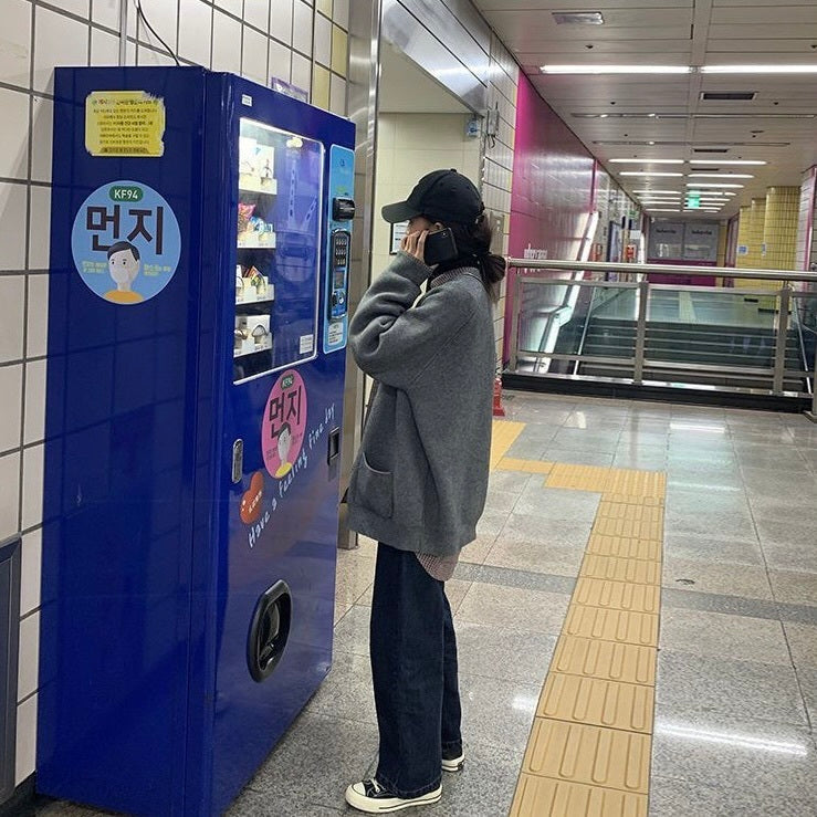 ルーズ セーター カーディガン mry000460