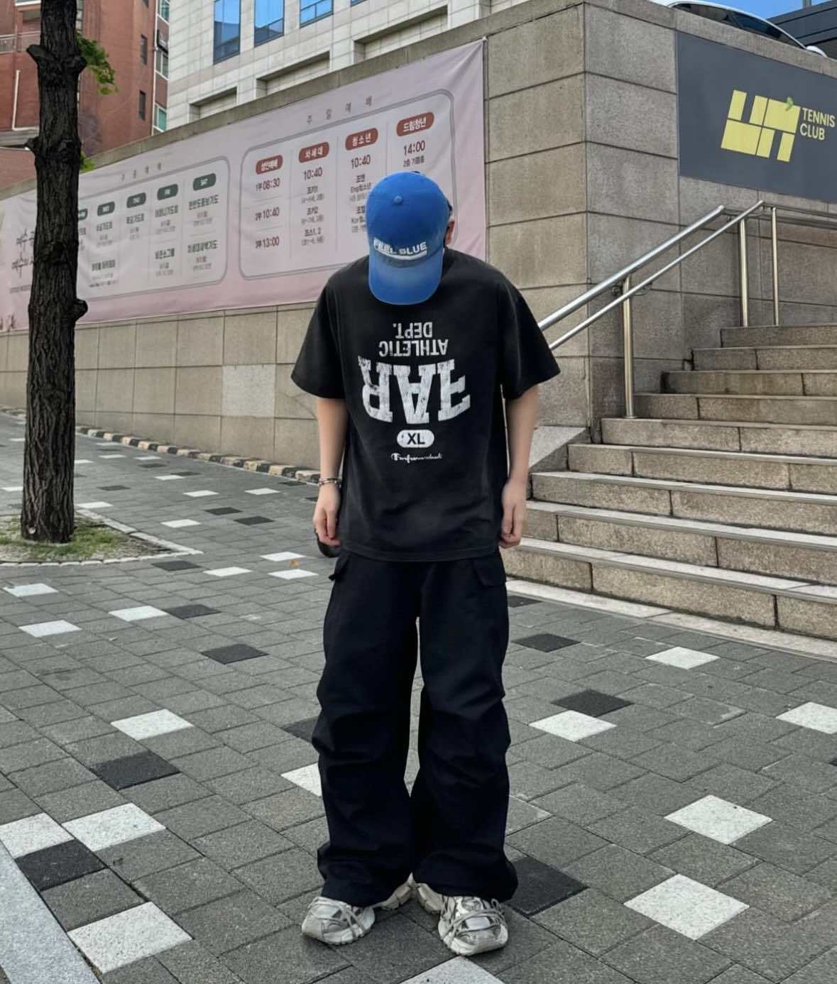 Reversed Varsity Graphic T-Shirt mry001735