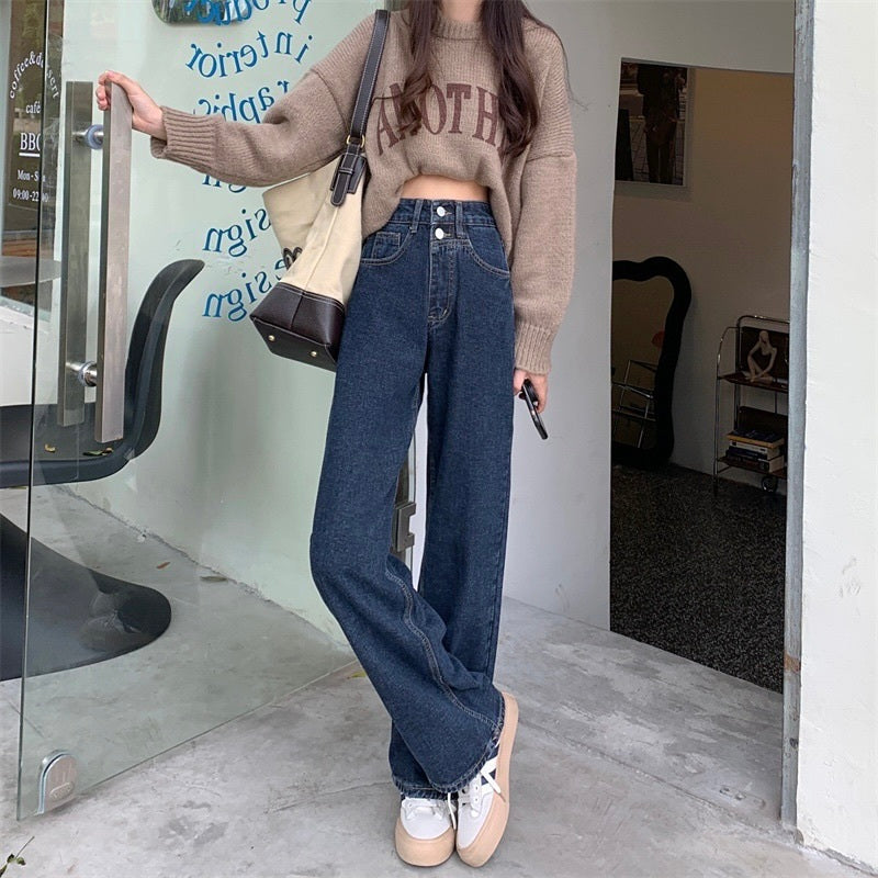 ハイウエスト ストレートジーンズ mry000391