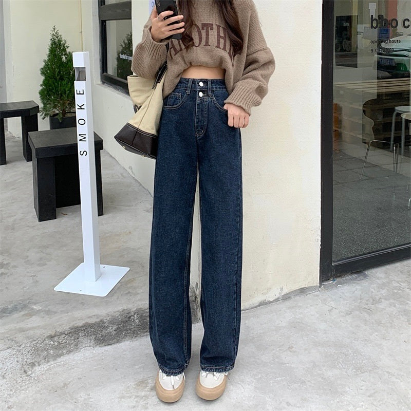 ハイウエスト ストレートジーンズ mry000391