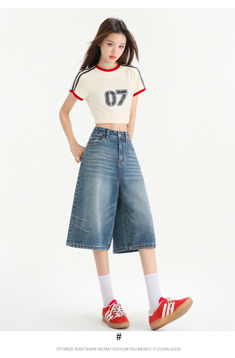 【2color】High-Waisted Wide Denim Shorts mry1772