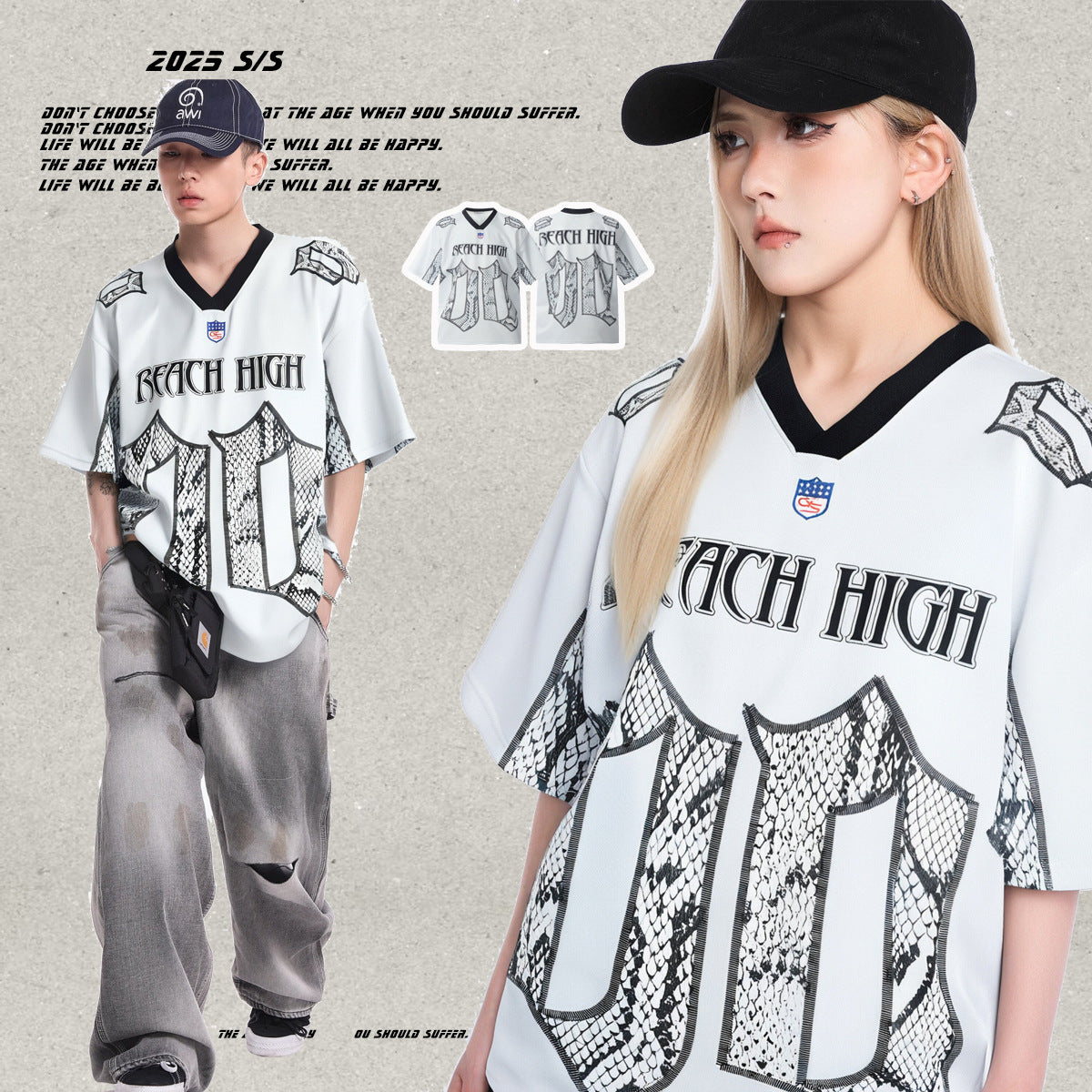 Reach High MVP Jersey T-Shirt mry001708
