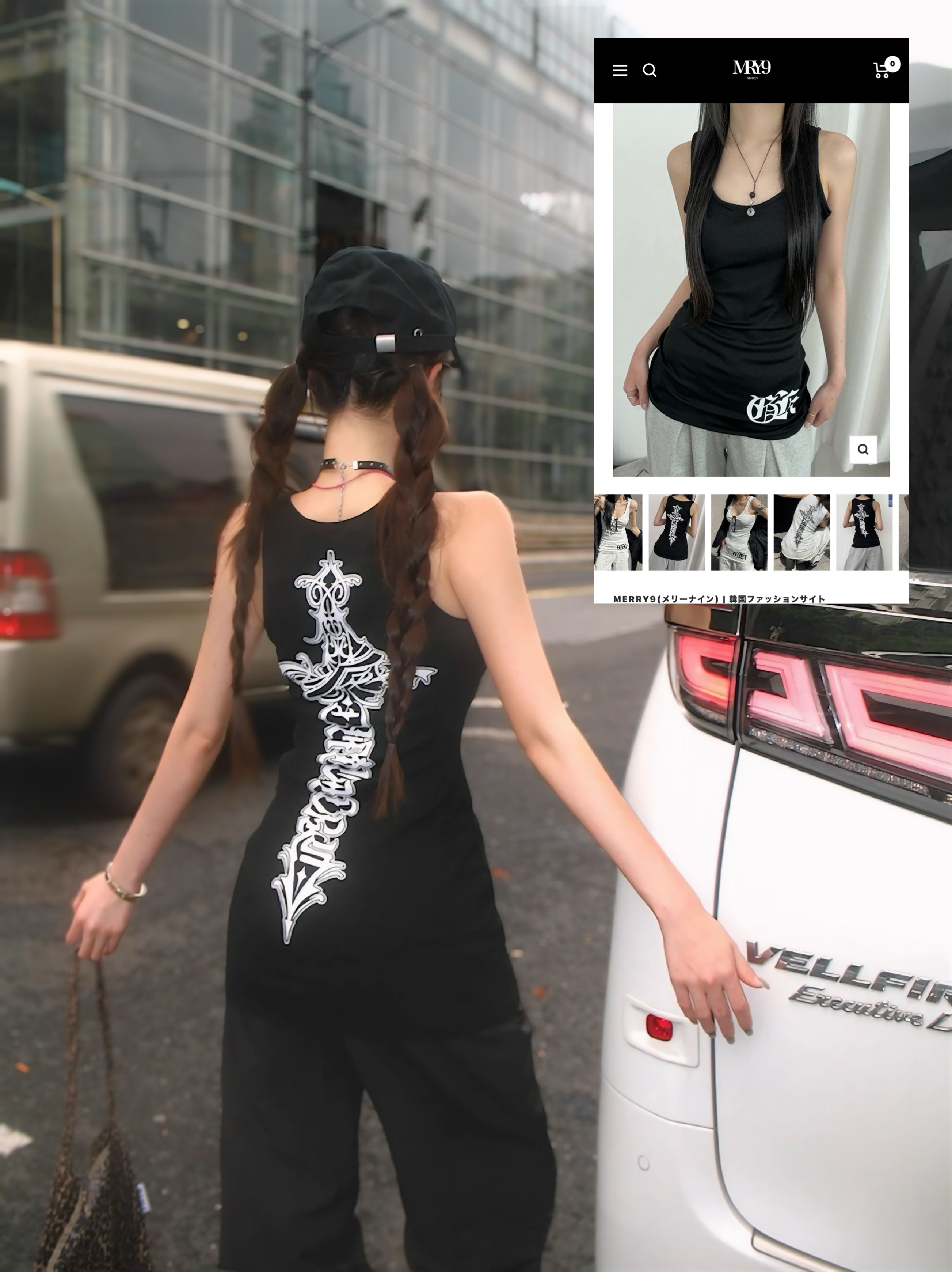 Tattoo Blade Stretch Tank Top mry001722