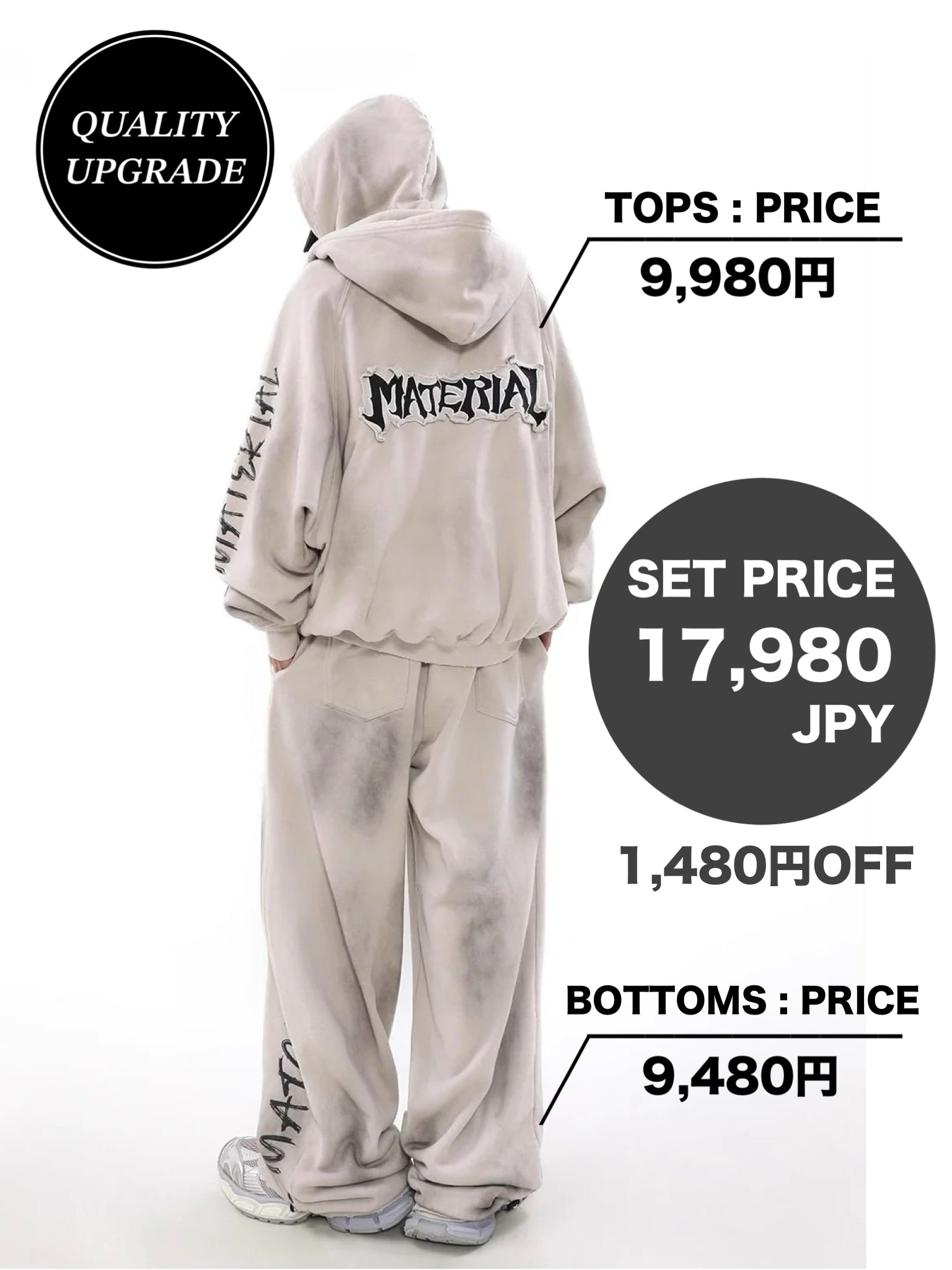 【SET-UP特別価格/送料無料】※再入荷未定 Unisex Damage Dolman Set-Up mry001585