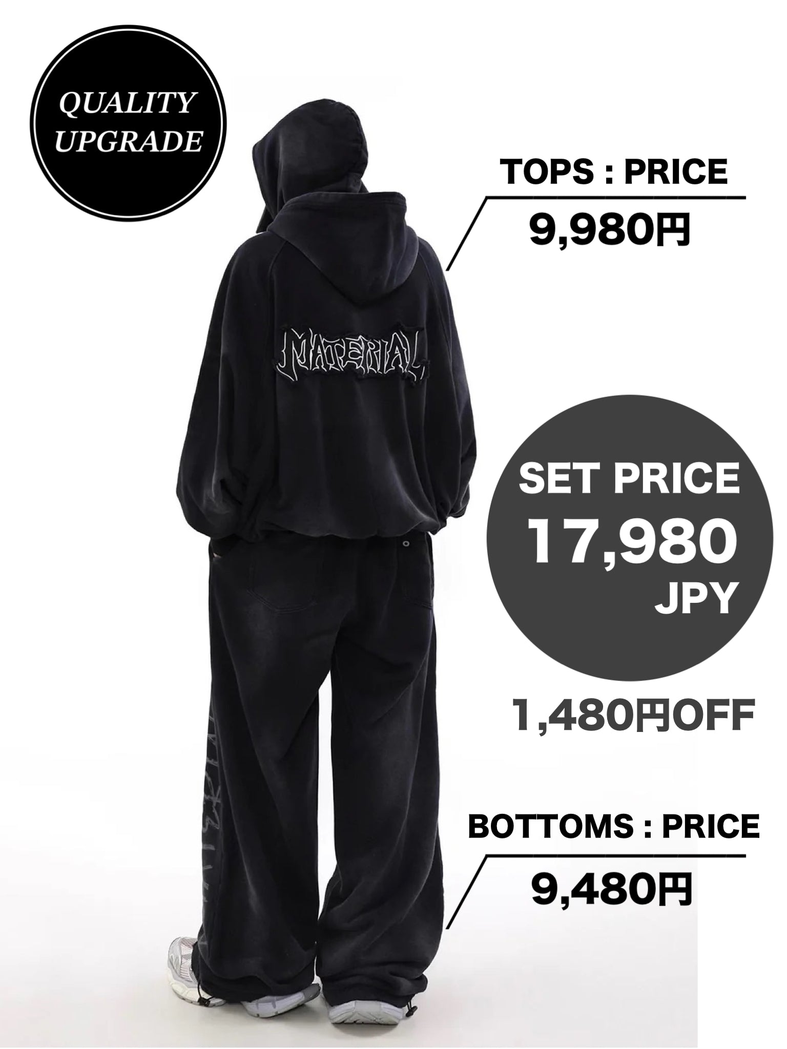 【SET-UP特別価格/送料無料】※再入荷未定 Unisex Damage Dolman Set-Up mry001585