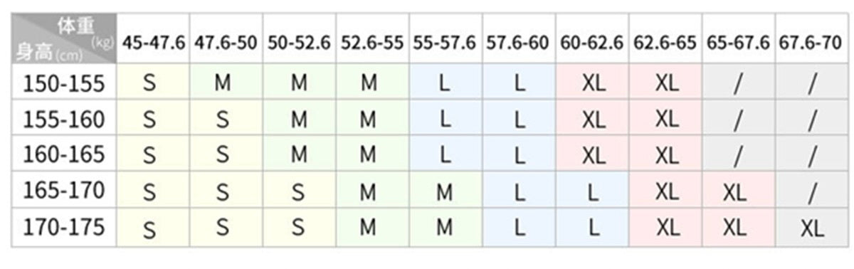 ホルターネック ノースリーブシャツ + アシメミニスカート セット mry000185