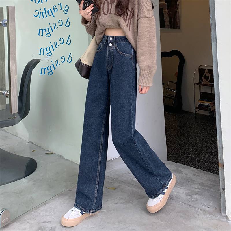 ハイウエスト ストレートジーンズ mry000391