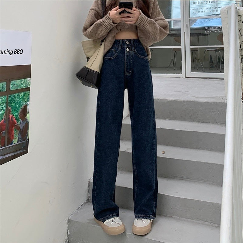 ハイウエスト ストレートジーンズ mry000391