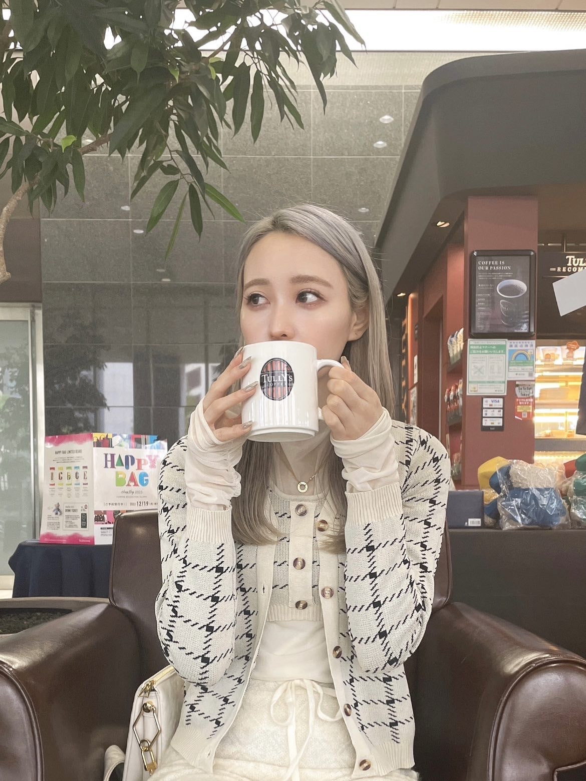 カーディガン付き ショートニット キャミソール mry000020