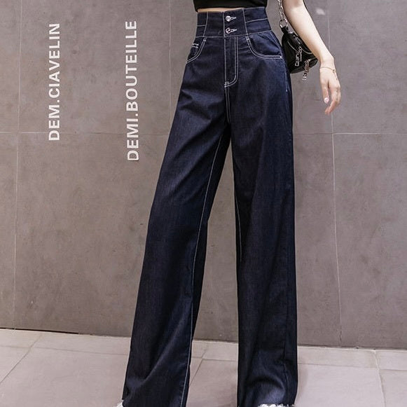 バックデザイン ハイウエスト ストレートジーンズ mry000392