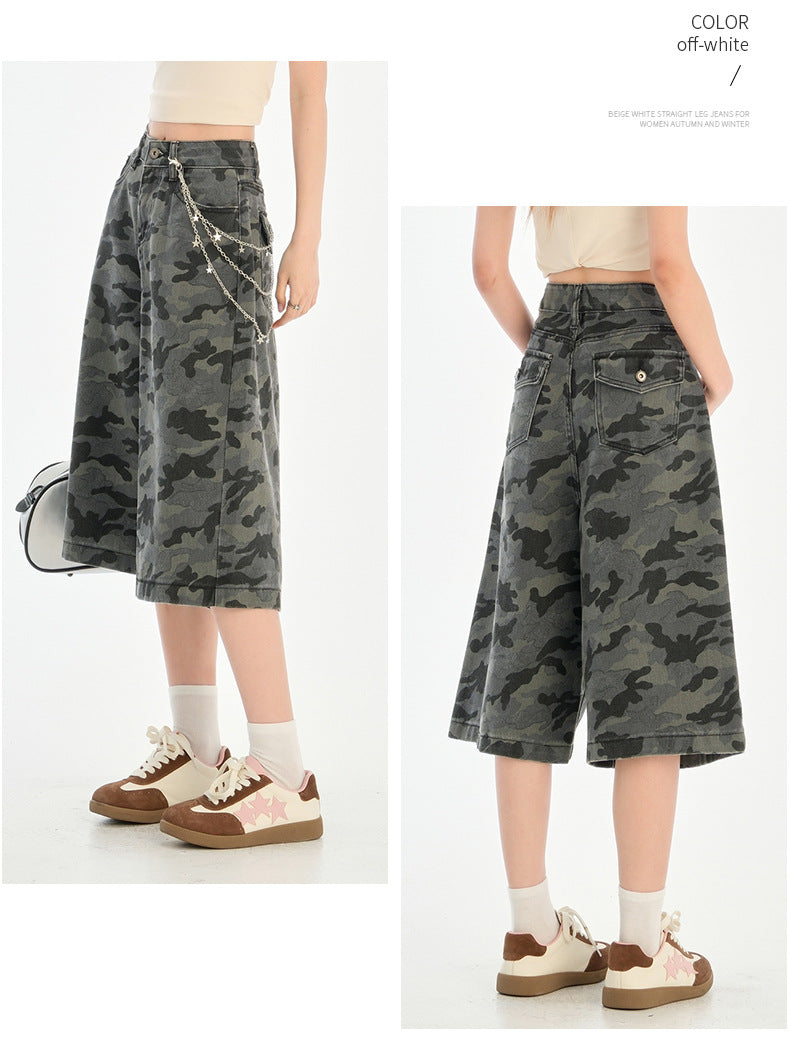 Combat Flow Denim Shorts mry001744
