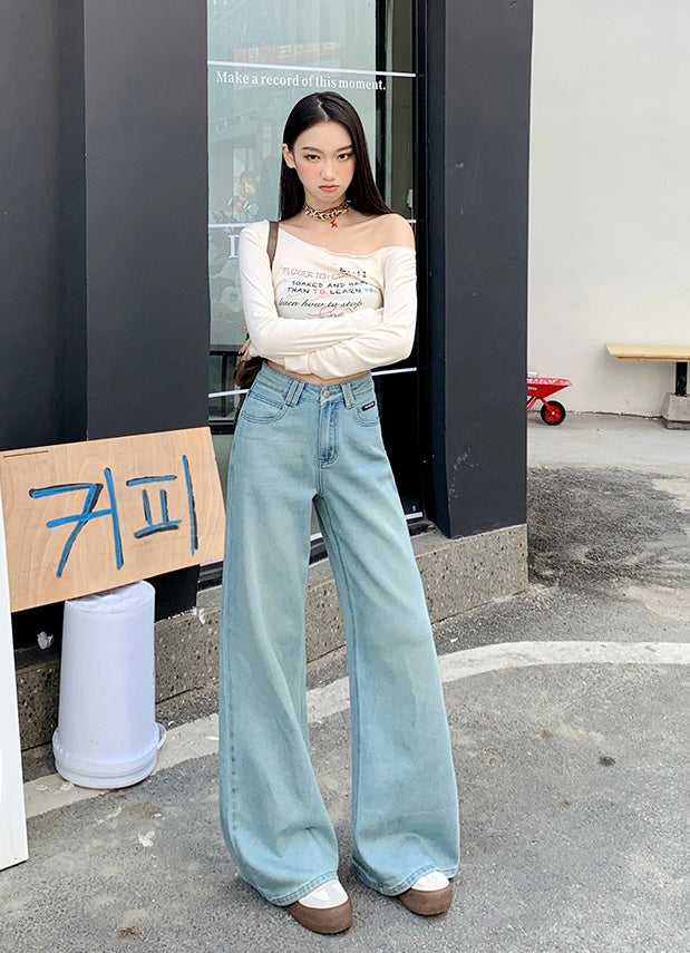 Sunset Ombre Wide-Leg Denim Pants mry001751