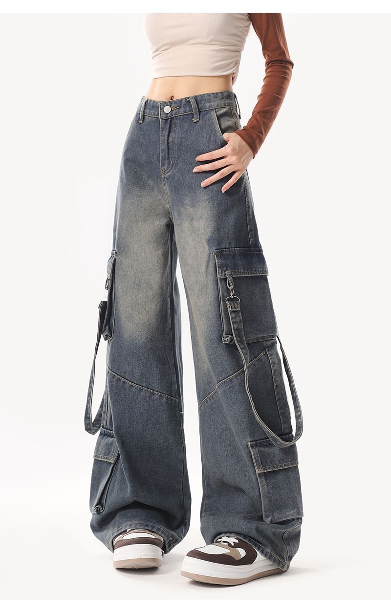 Shadow Strap Wide Denim Pants mry001690