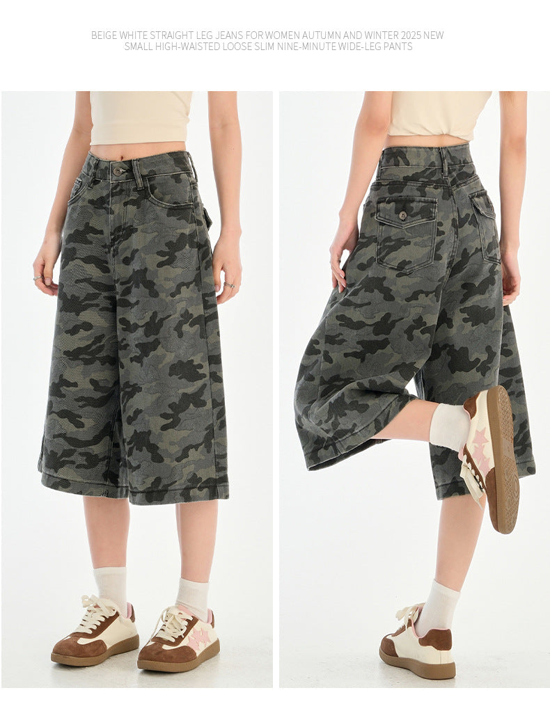 Combat Flow Denim Shorts mry001744