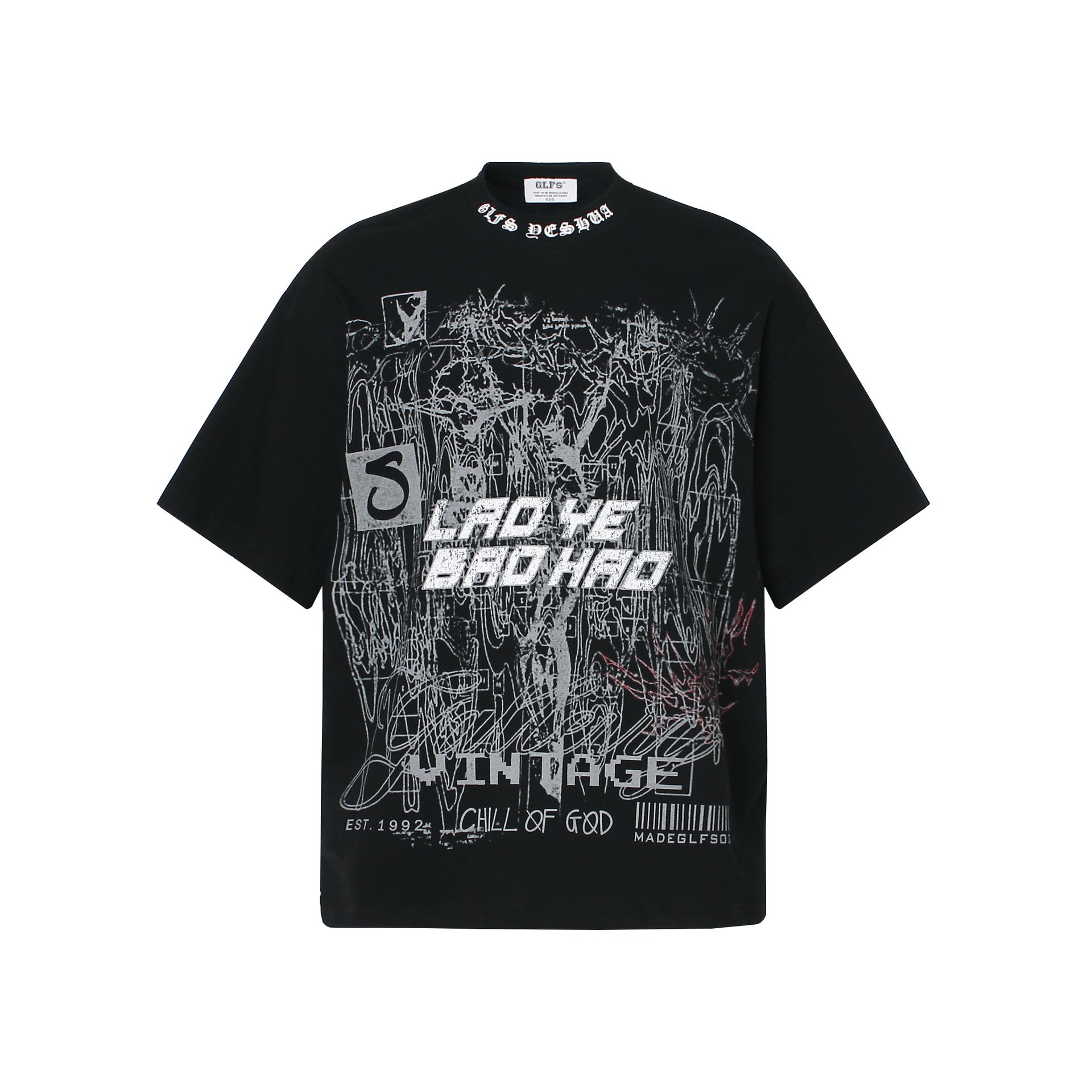 【2color】Neo Grunge Print T-Shirt mry001707