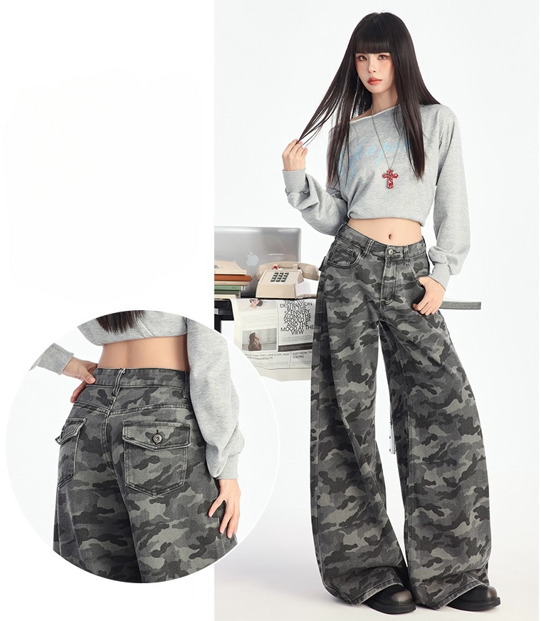 Camo Wide-Leg Denim Pants mry001745