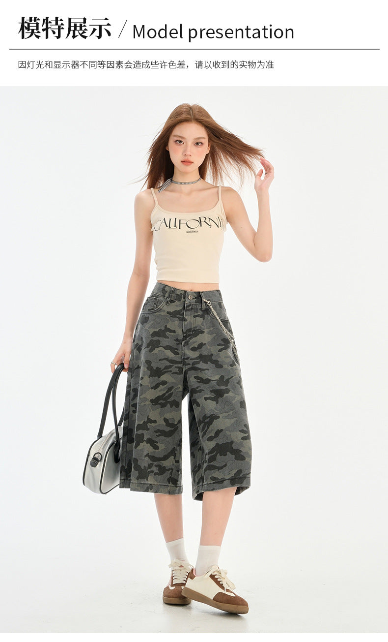 Combat Flow Denim Shorts mry001744