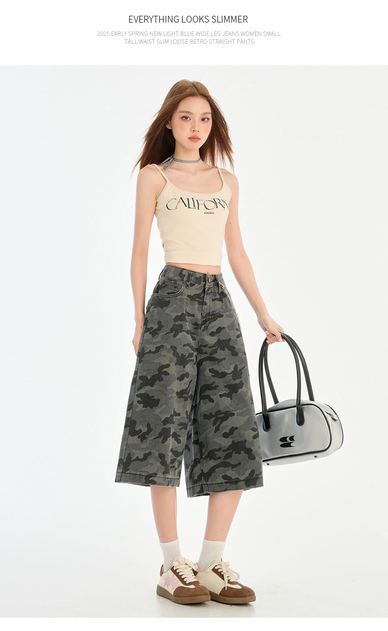 Combat Flow Denim Shorts mry001744