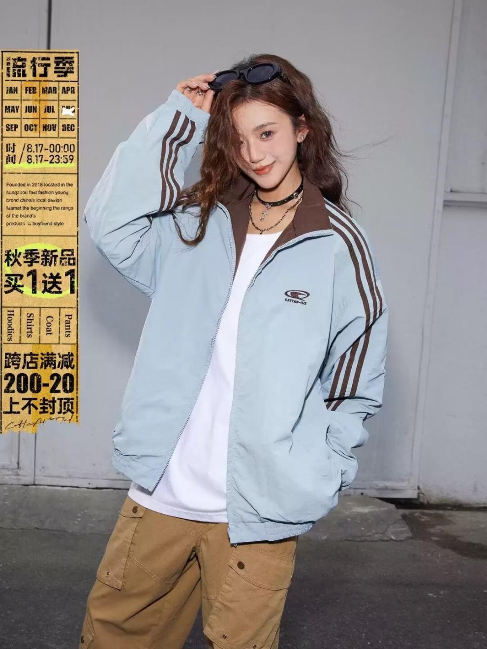 【Reversible】Switch Mode Jacket mry001616
