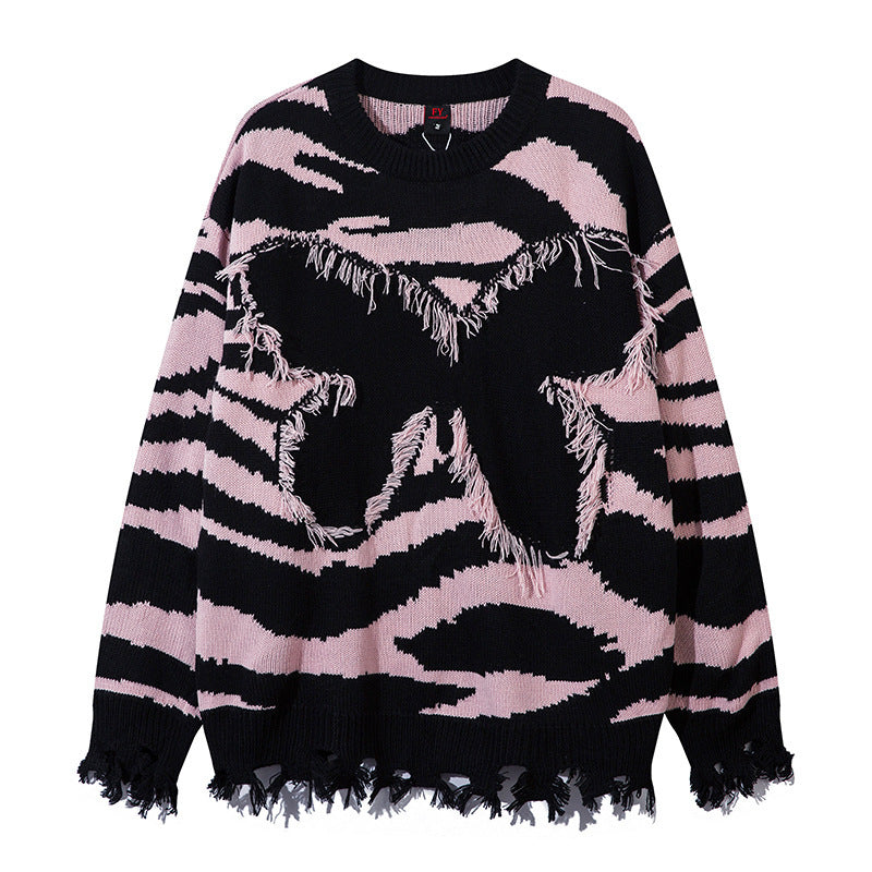 【2color】Raw Edge Animal Print Sweater mry001647