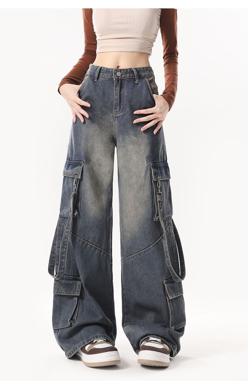Shadow Strap Wide Denim Pants mry001690