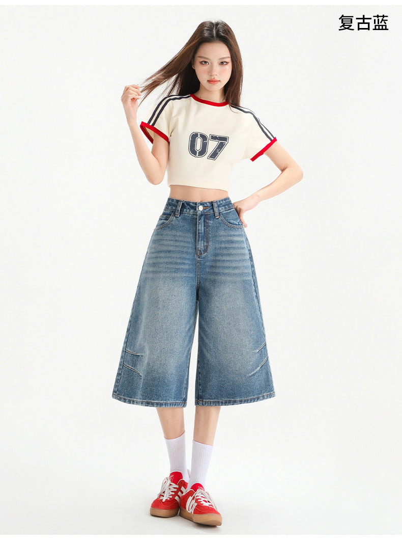 【2color】High-Waisted Wide Denim Shorts mry1772