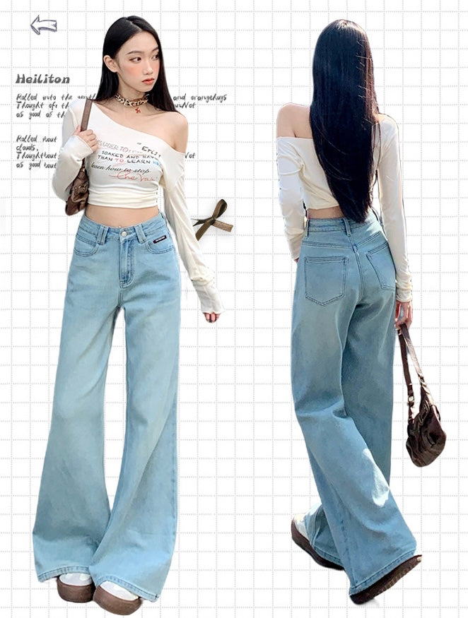 Sunset Ombre Wide-Leg Denim Pants mry001751