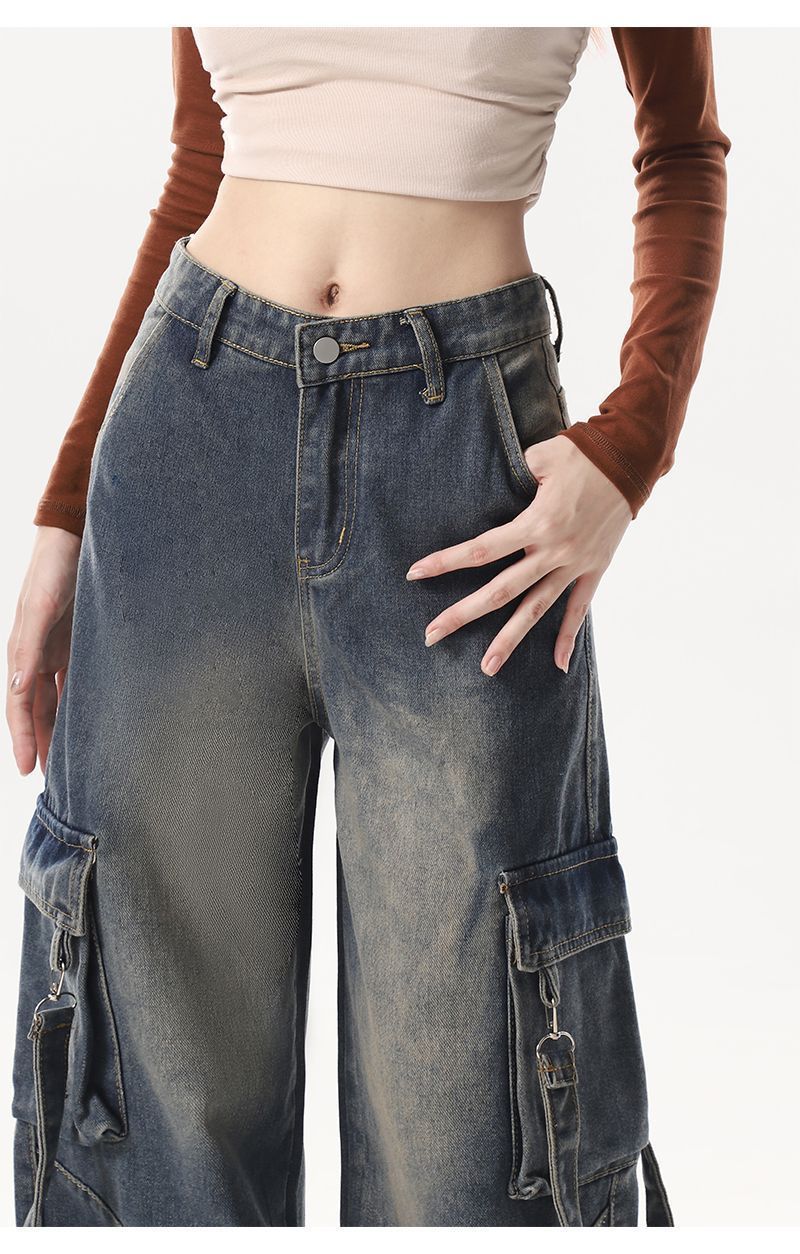 Shadow Strap Wide Denim Pants mry001690