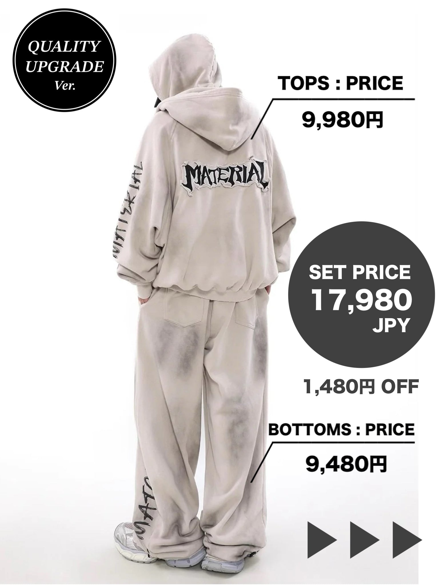 【送料無料🔥／※再入荷未定 ⚠️】TikTok10万いいね以上⭐️Unisex Damage Dolman Set-Up mry001585