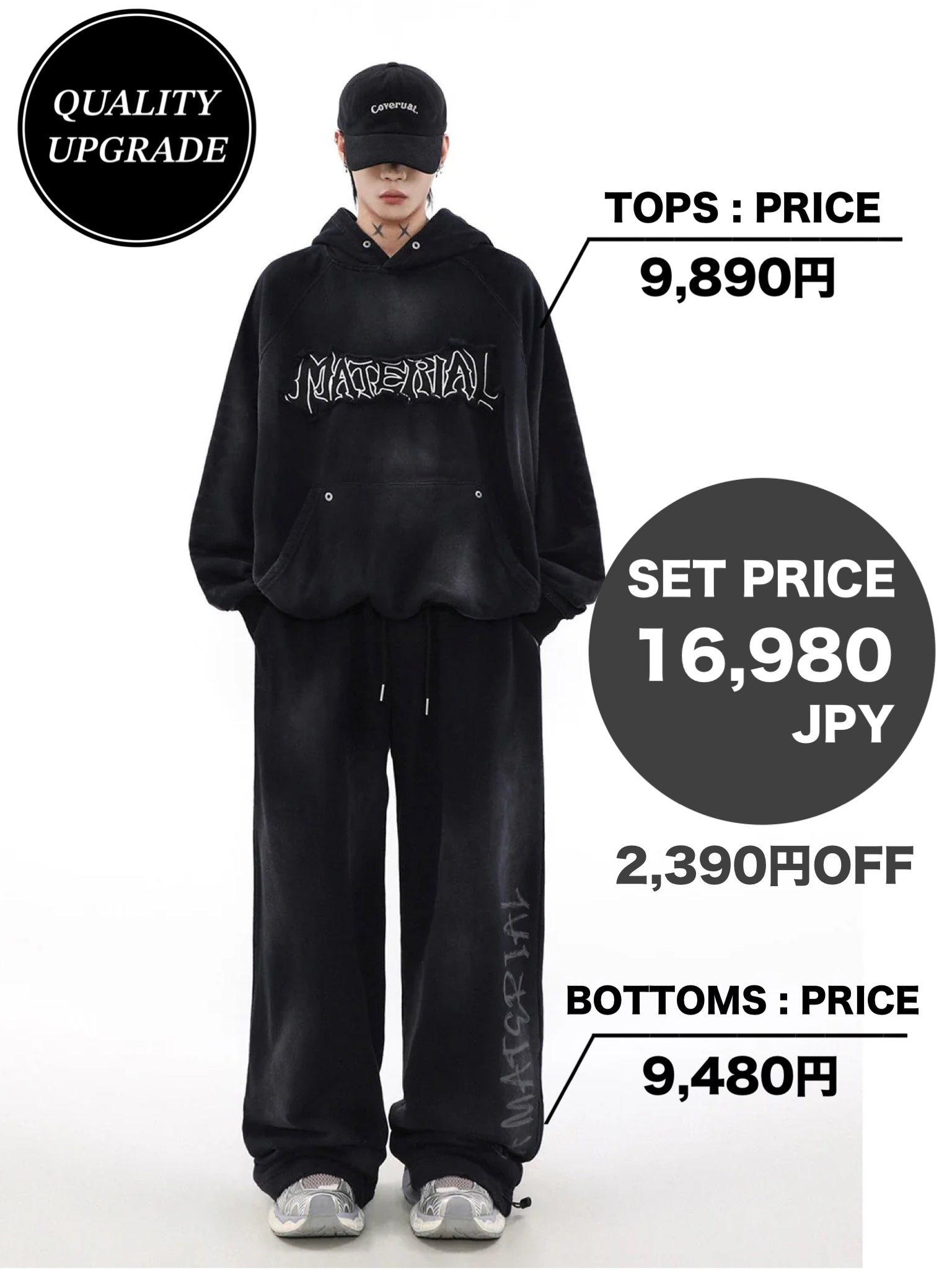 【特別価格 / Set-Up】Unisex Damage Dolman Set-Up mry001645