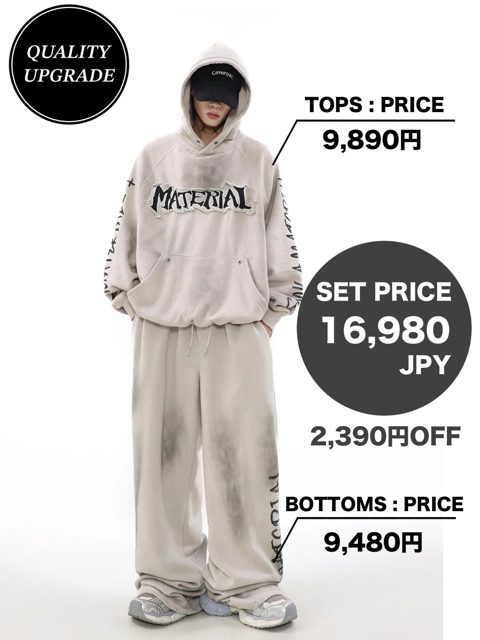 【特別価格 / Set-Up】Unisex Damage Dolman Set-Up mry001645