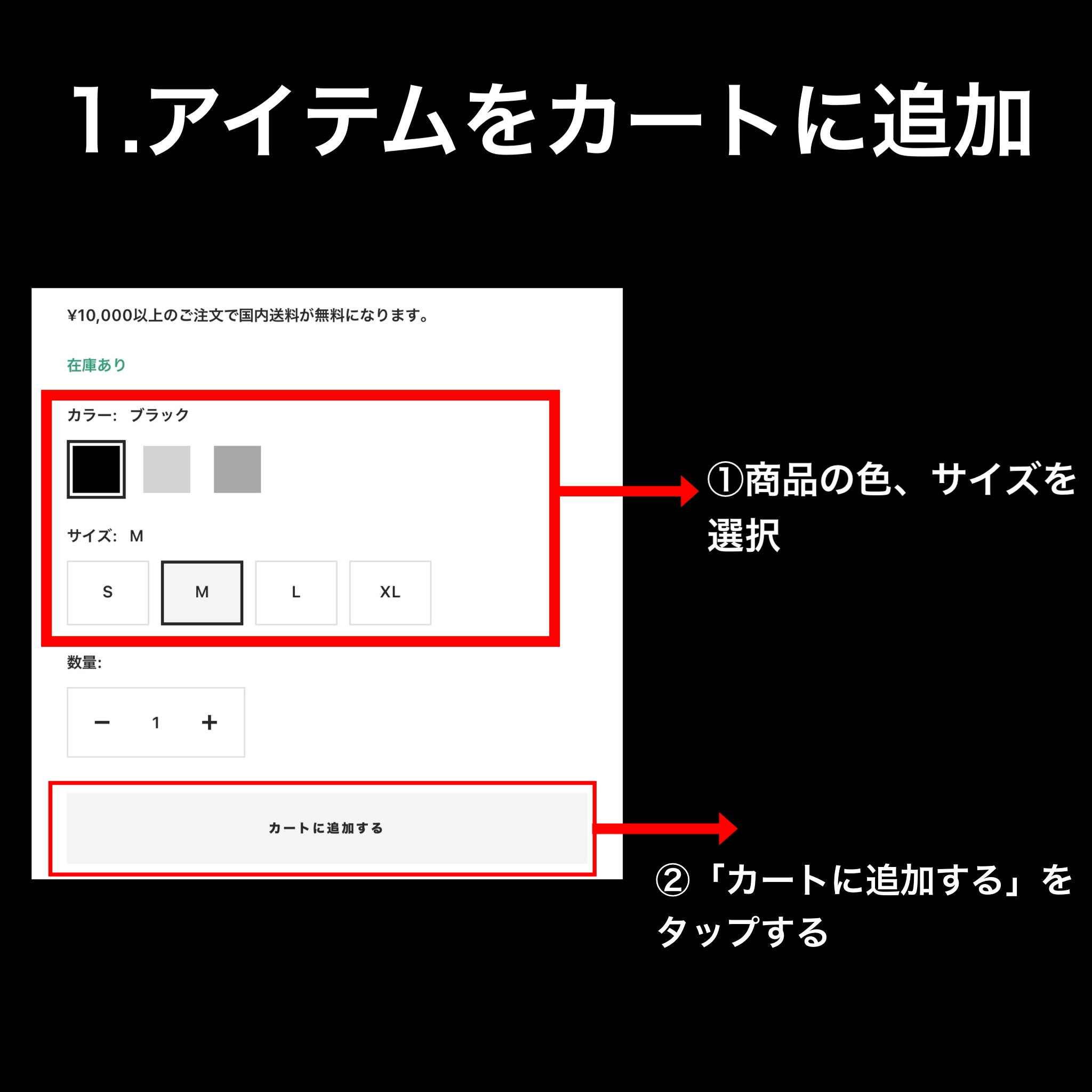 ネイルン配送方法必読ページ 配送方法の設定について – minne ヘルプとガイド